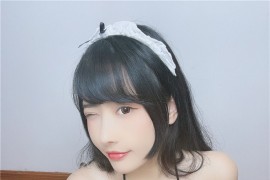 糖果果Candy 女仆[29P-97M]