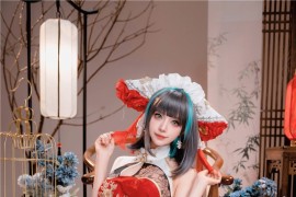 Shika小鹿鹿 碧蓝航线 新年柴郡[17P-234M]
