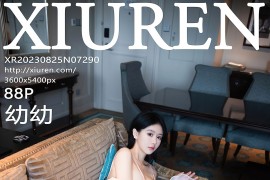 [秀人网] 2023.08.25 No.7290 幼幼 粉色古装服饰[89P/889MB]