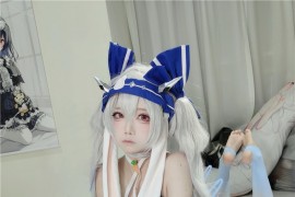 御子Yumiko 拉菲兔 [92P-330MB]