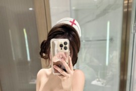 [微密]奔跑的晶螺儿 – 小护士 [21P1V-127M]