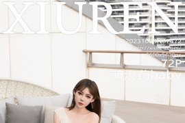 [秀人网] 2023.10.08 No.7472 萌汉药baby白色连夜长裙73P/821MB]