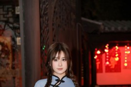 [秀人网] 2025.03.24 NO.10057 小肉肉咪 蓝色旗袍[77P/775MB]