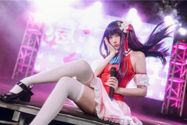 瓜希酱 我推的孩子 星野爱[18P-70MB]