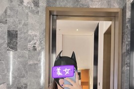 【微-密】miko多肉大白兔-我带着面具，向你走来 [18P-92M]