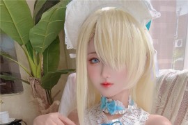 三度_69 蔚蓝档案 明日奈内衣女仆[60P2V-267M]