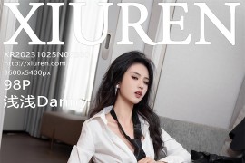 [秀人网] 2023.10.25 No.7560 浅浅Danny白色T搭配黑色短裙[99P/1.11G]