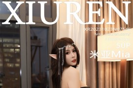 [秀人网] 2023.10.23 No.7546 米亚Mia 黑色露肩服[51P/491MB]