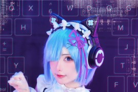 紫氯氯 蕾姆 [9P-24MB]