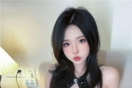 清水由乃 龙年活动 加糖黑巧[26P1V-129M]