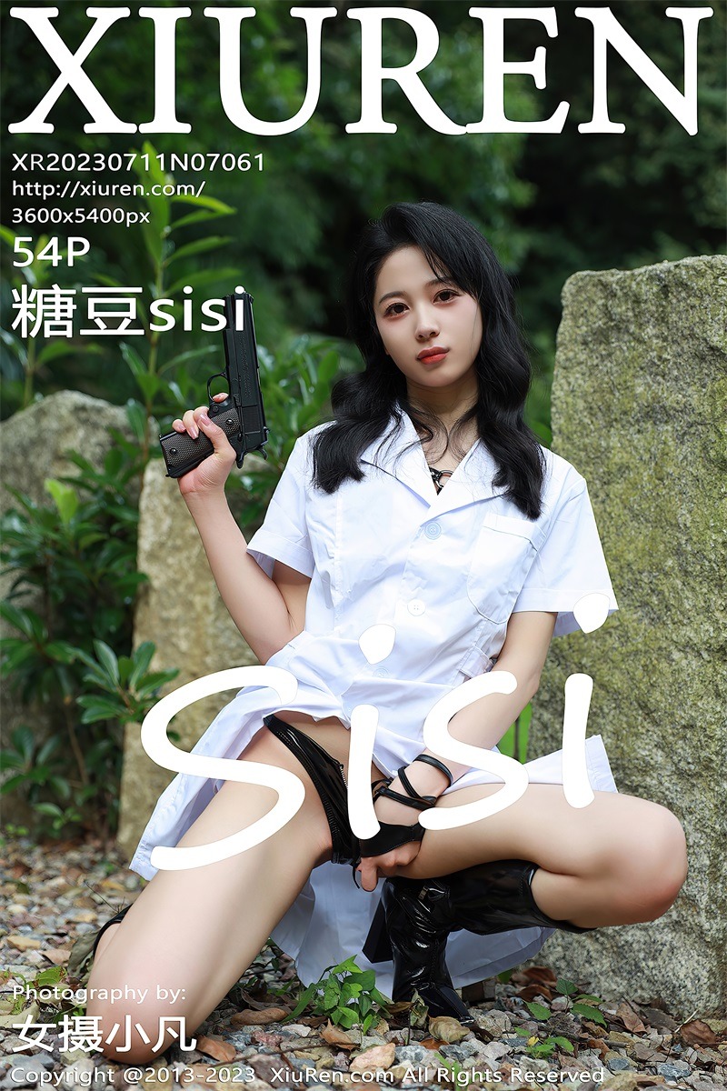 [XIUREN绣人网] 2023.07.11 No.7061 糖豆sisi 白色外衣[55P/620MB] 第1张
