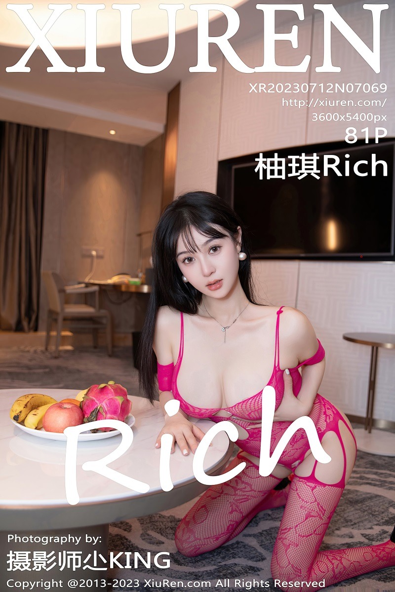[XIUREN绣人网] 2023.07.12 No.7069 柚琪Rich 粉红色雷丝[82P/860MB] 第1张