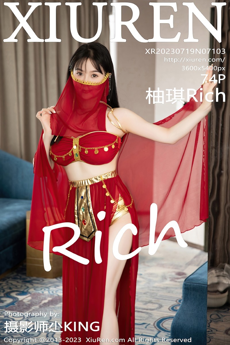 [秀人网] 2023.07.19 NO.7103 柚琪Rich 红色西域舞服[74P/720MB] 第1张