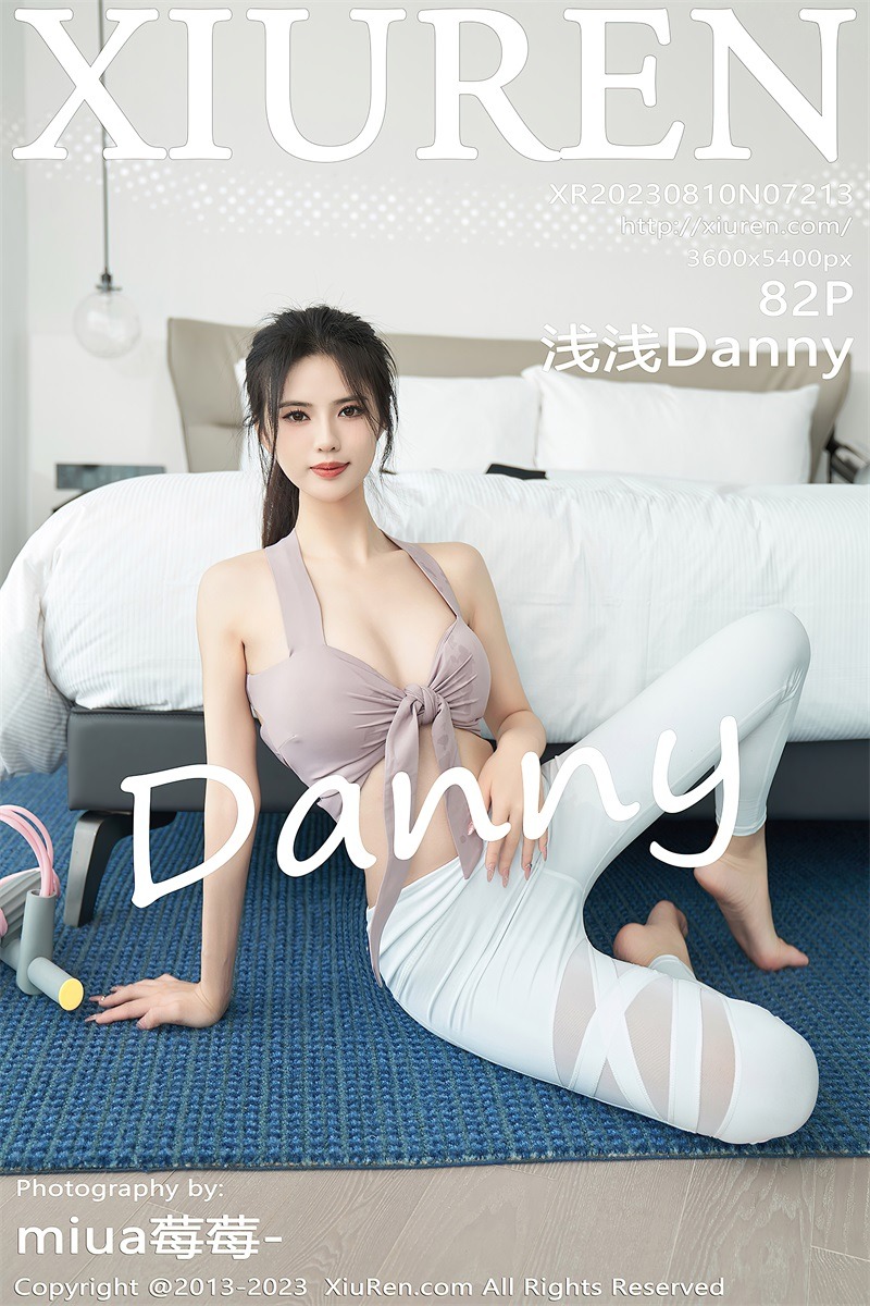 [秀人网] 2023.08.10 No.7213 浅浅Danny简约白色长裤[83P/729MB] 第1张