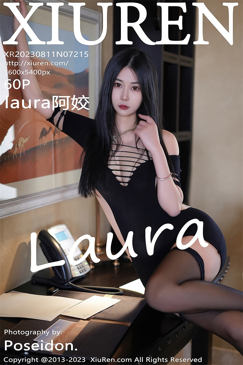 [秀人网] 2023.08.11 No.7215 laura阿姣黑色露肩连衣短裙[61P/539MB] 第1张