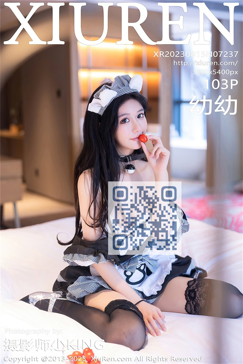 [秀人网] 2023.08.15 No.7237 幼幼 白黑色女仆服[104P/895MB] 第1张