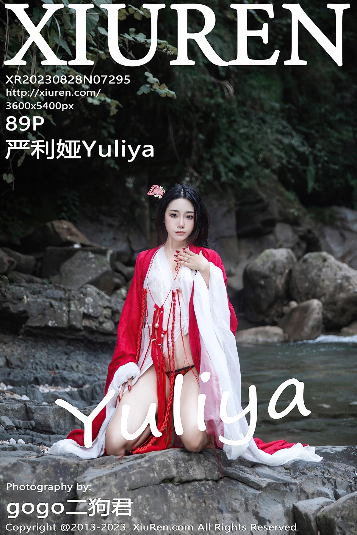 [秀人网] 2023.08.28 No.7295 严利娅Yuliya妲己角色扮演 [90P/1.07G] 第1张