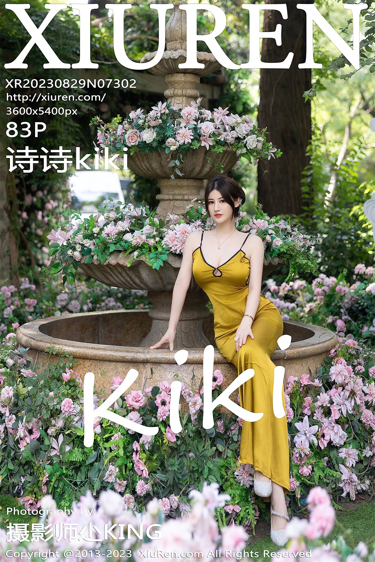[秀人网] 2023.08.29 No.7302 诗诗kiki 黄色吊带长裙[84P/846MB] 第1张
