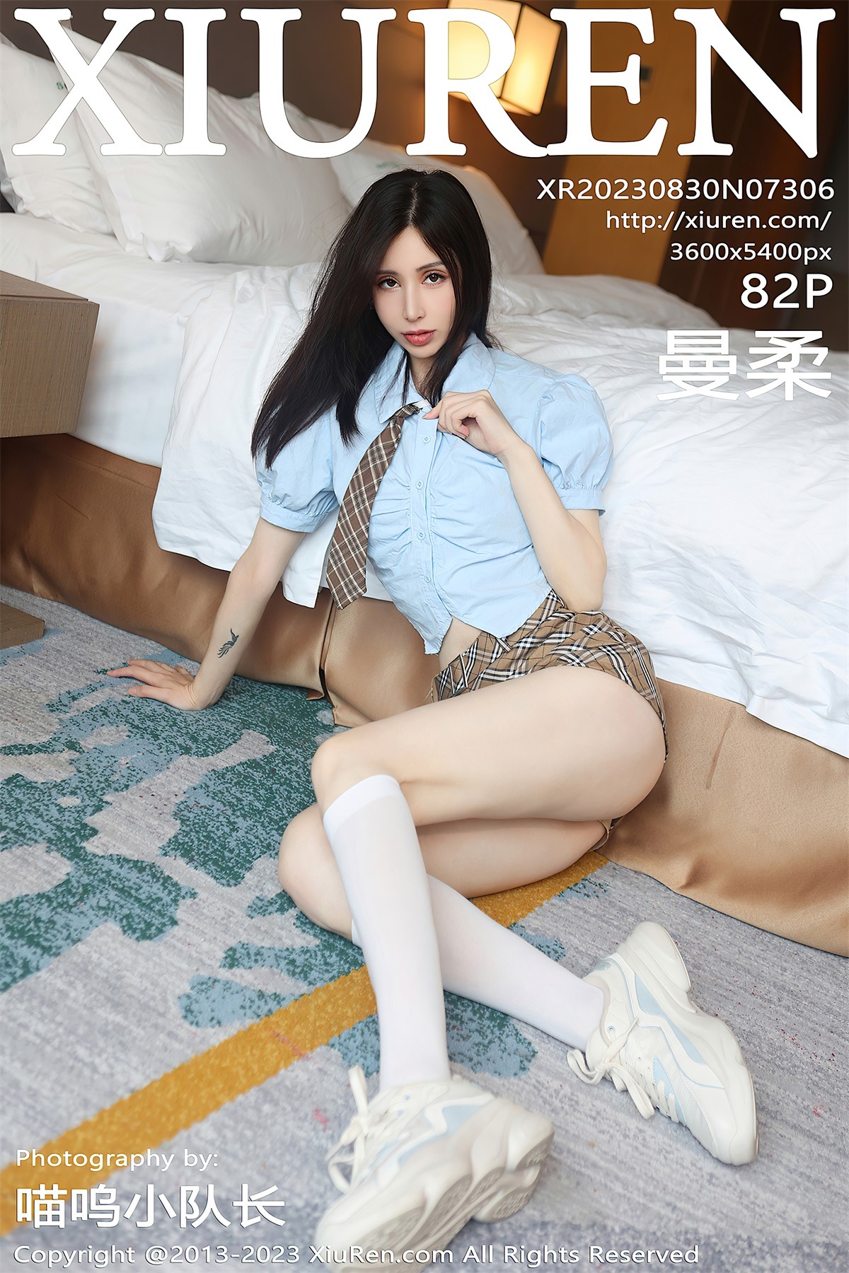 [秀人网] 2023.08.30 No.7306 曼柔淡蓝色上衣 [83P/824MB] 第1张