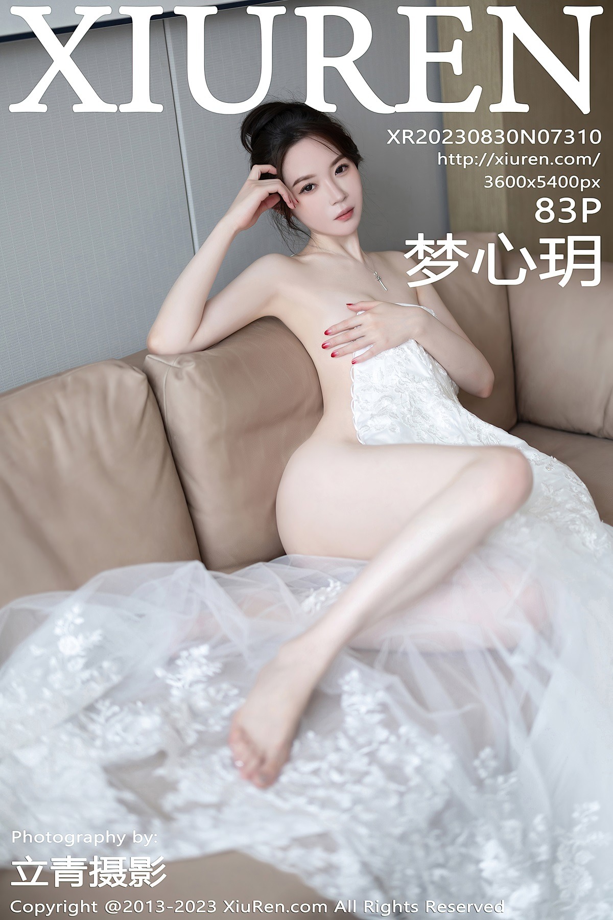[秀人网] 2023.08.30 No.7310 梦心玥白色婚纱服[84P/664MB] 第1张