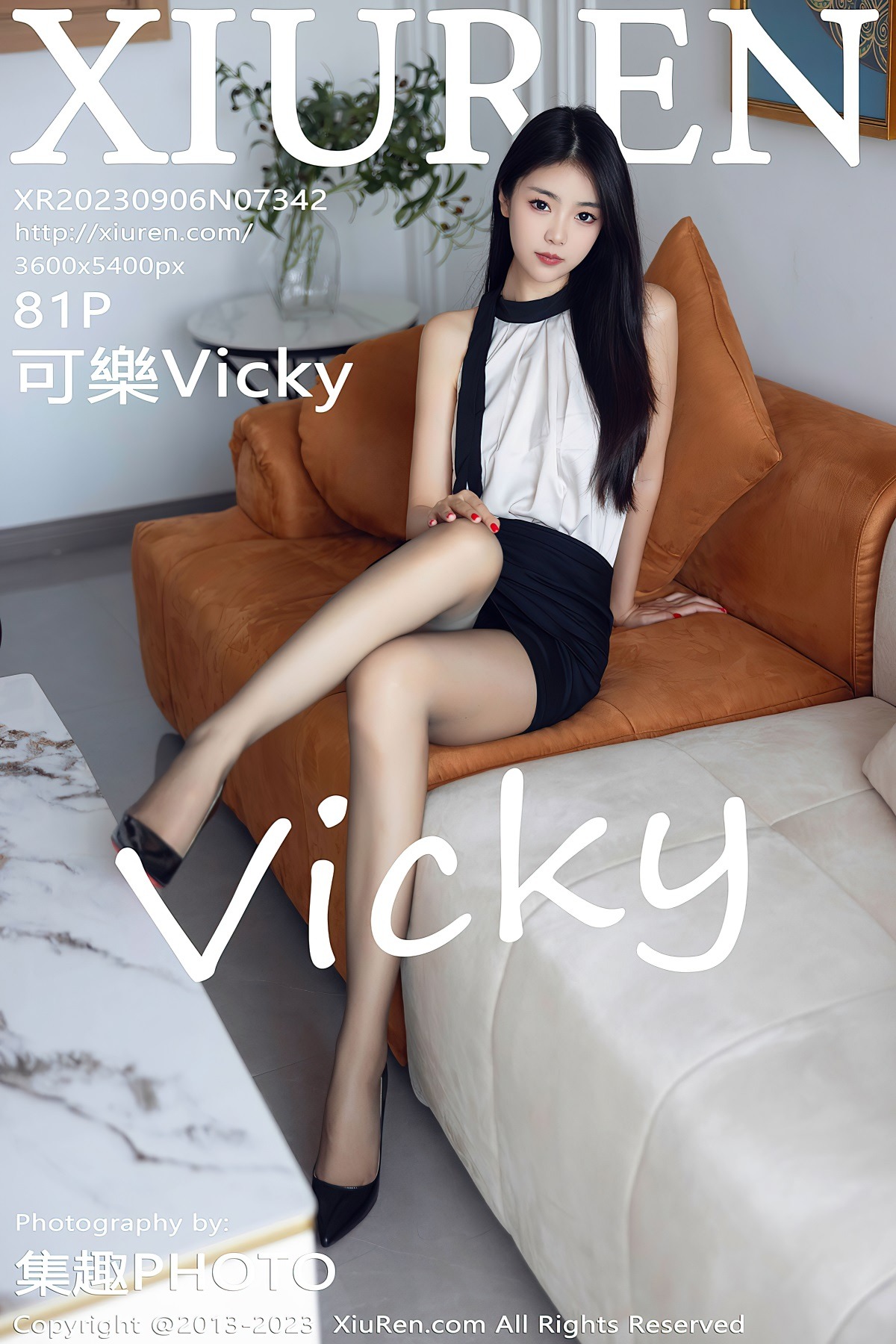 [秀人网] 2023.09.06 No.7342 可乐Vicky 黑白拼色连衣短裙[82P/715MB] 第1张