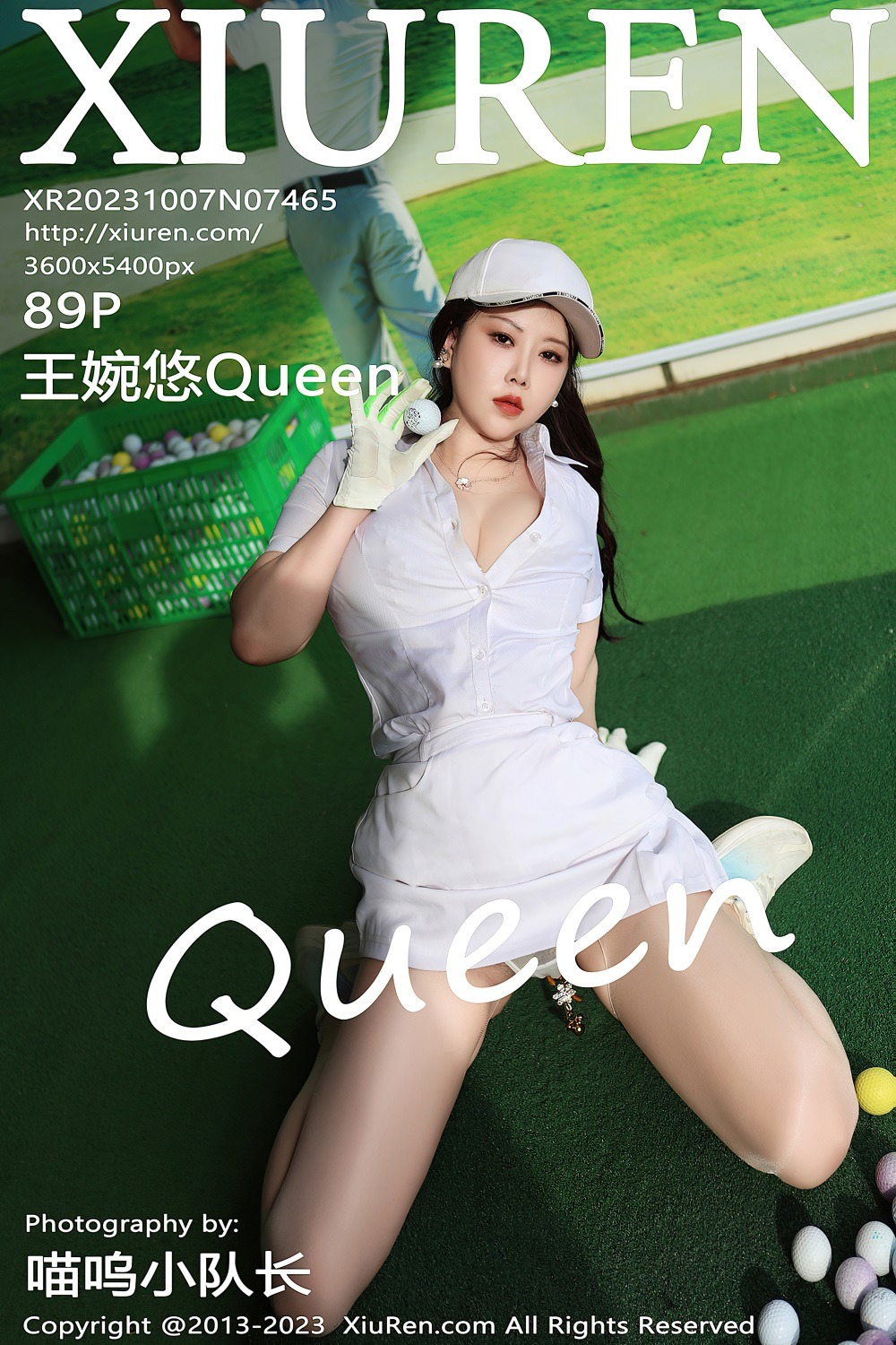 [秀人网] 2023.10.07 No.7465 王婉悠Queen高尔夫主题运动场[90P/1.03G] 第1张
