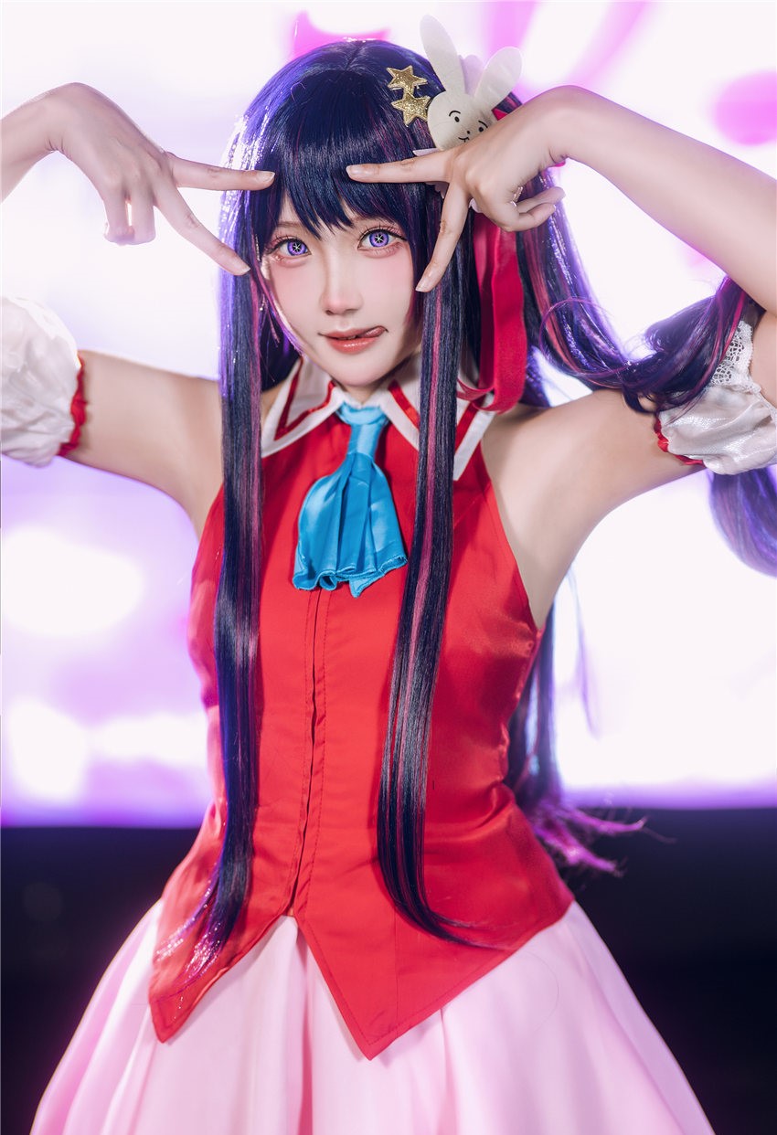 瓜希酱 我推的孩子 星野爱[18P-70MB] 第2张