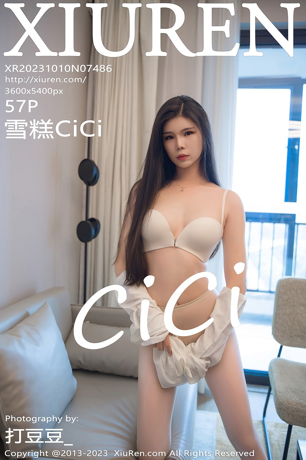 [秀人网] 2023.10.10 No.7486 雪糕CiCi 黑色短裙[58P/529MB] 第1张