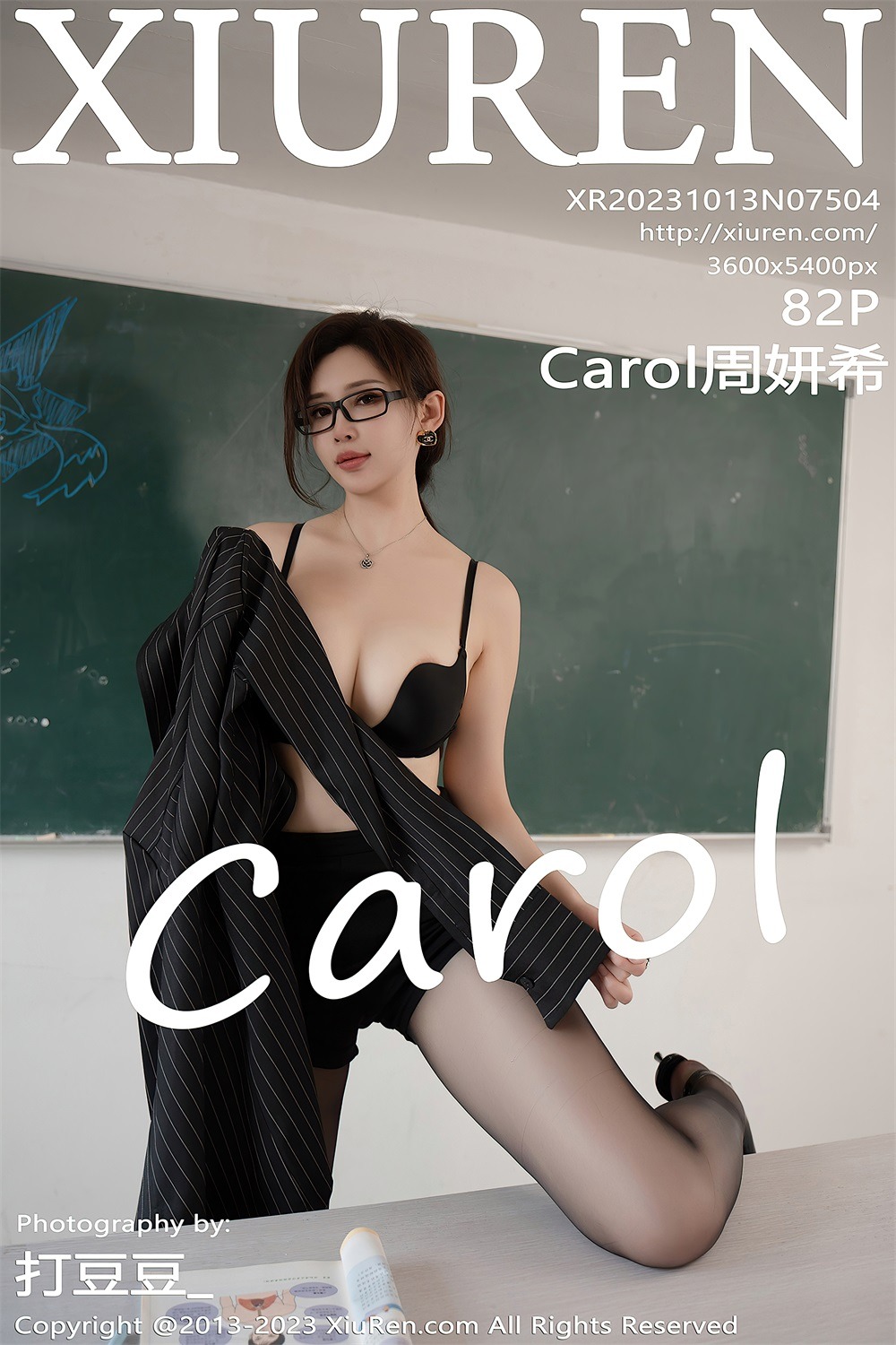 [秀人网] 2023.10.13 No.7504 Carol周妍希黑色条纹上衣[83P/714MB] 第1张