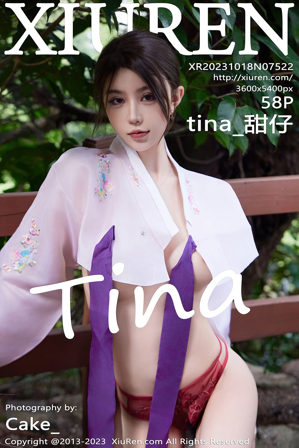 [秀人网] 2023.10.18 No.7522 tina_甜仔 红色打长今服[59P/601MB] 第1张
