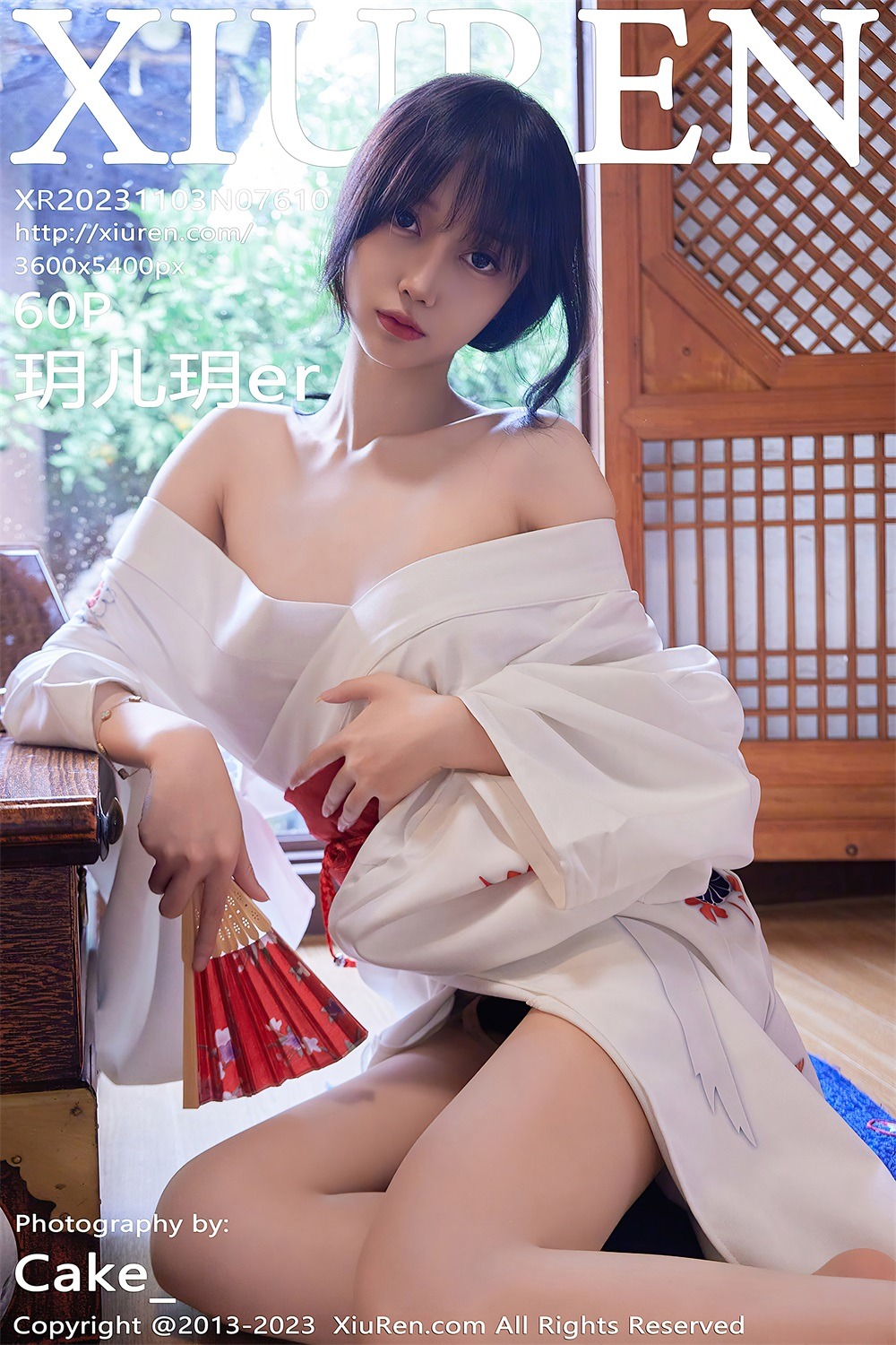 [秀人网] 2023.11.03 No.7610 玥儿玥er 白色日式和服[61P/664MB] 第1张