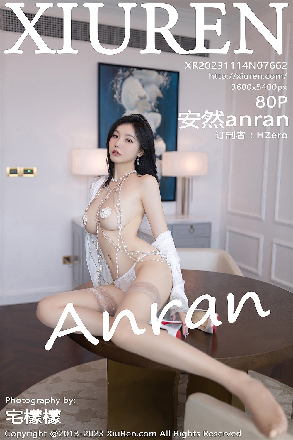 [秀人网] 2023.11.14 No.7662 安然anran私人定制[81P/694MB] 第1张