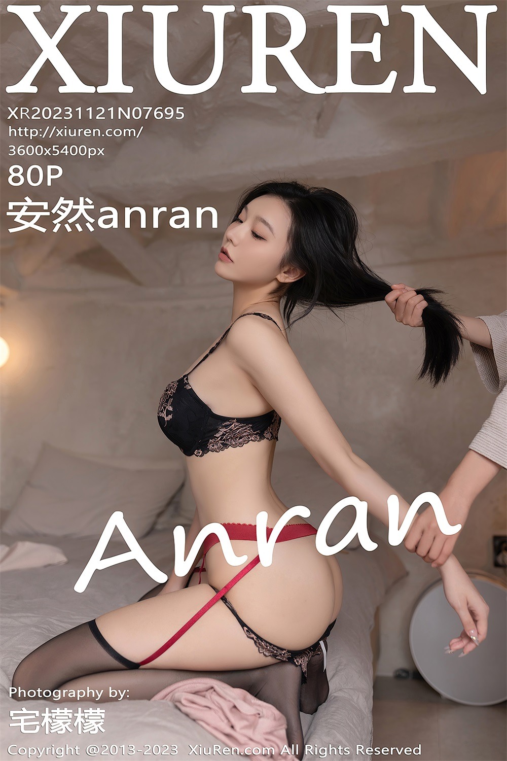 [秀人网] 2023.11.21 No.7695 安然anran 粉灰色上衣[81P/737MB] 第1张
