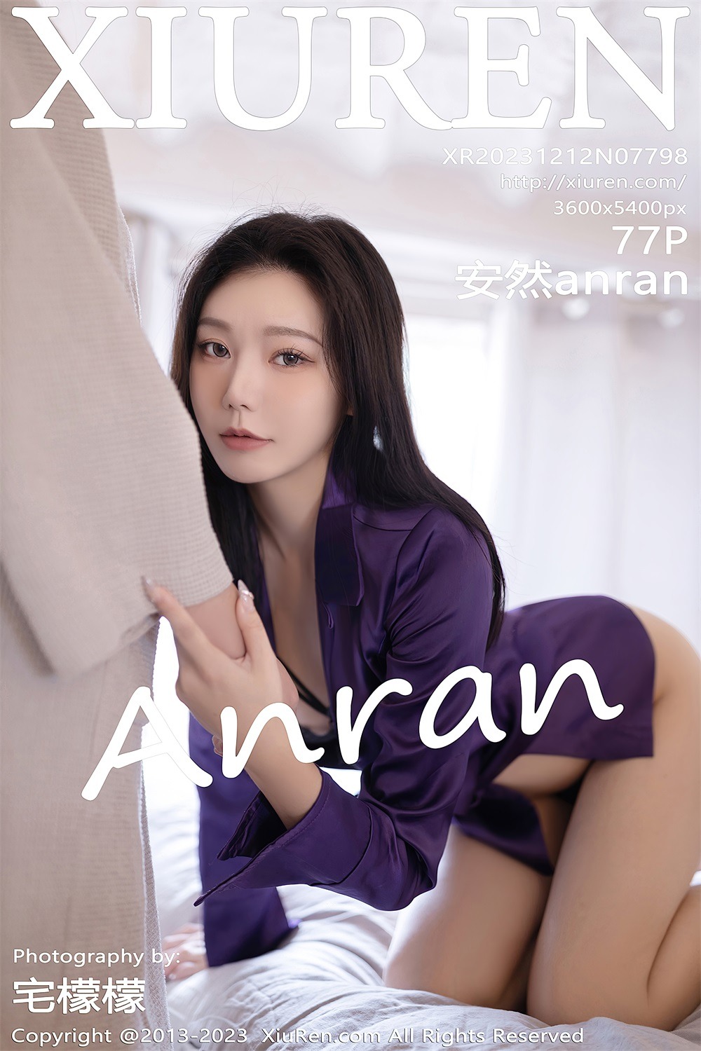 [秀人网] 2023.12.12 No.7798 安然anran 黑色短裙[78P/740MB] 第1张