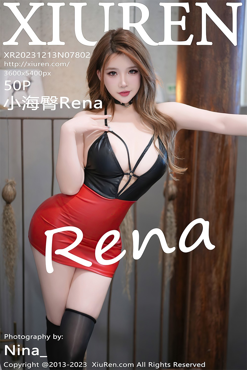 [秀人网] 2023.12.13 No.7802 小海臀Rena 红黑拼情趣服[51P/456MB] 第1张