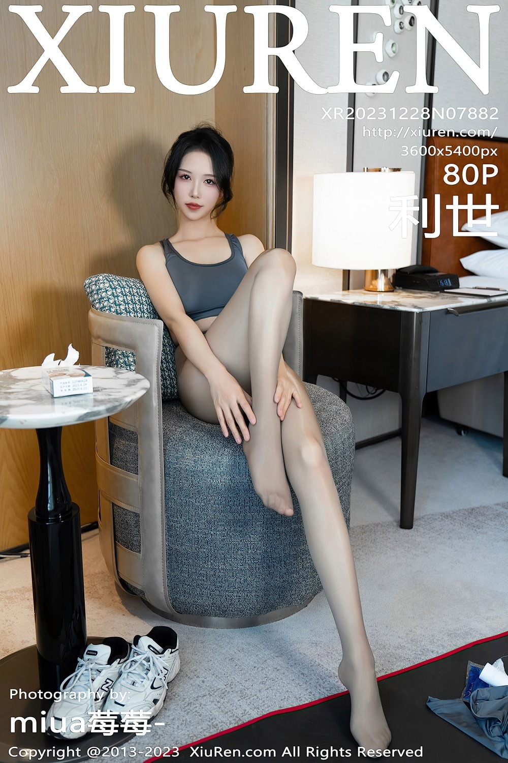 [秀人网] 2023.12.28 No.7882 利世 灰色瑜伽服[81P/849MB] 第1张