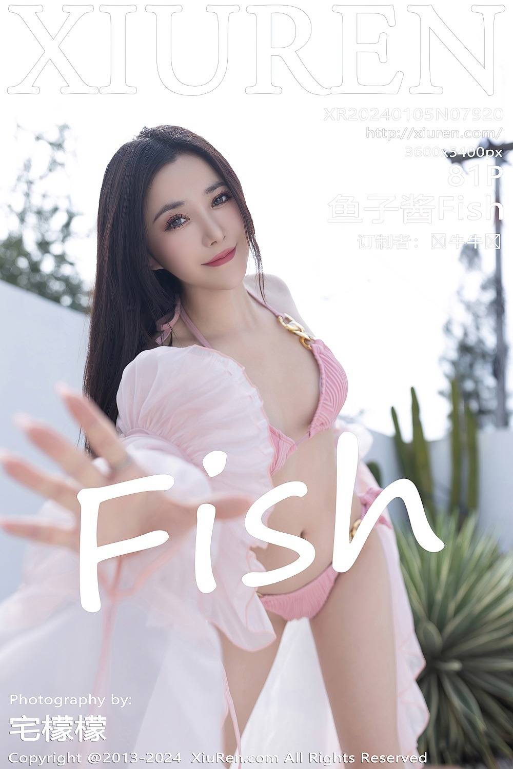 [秀人网] 2024.01.05 No.7920 鱼子酱Fish 粉色比基尼服[82P/730MB] 第1张