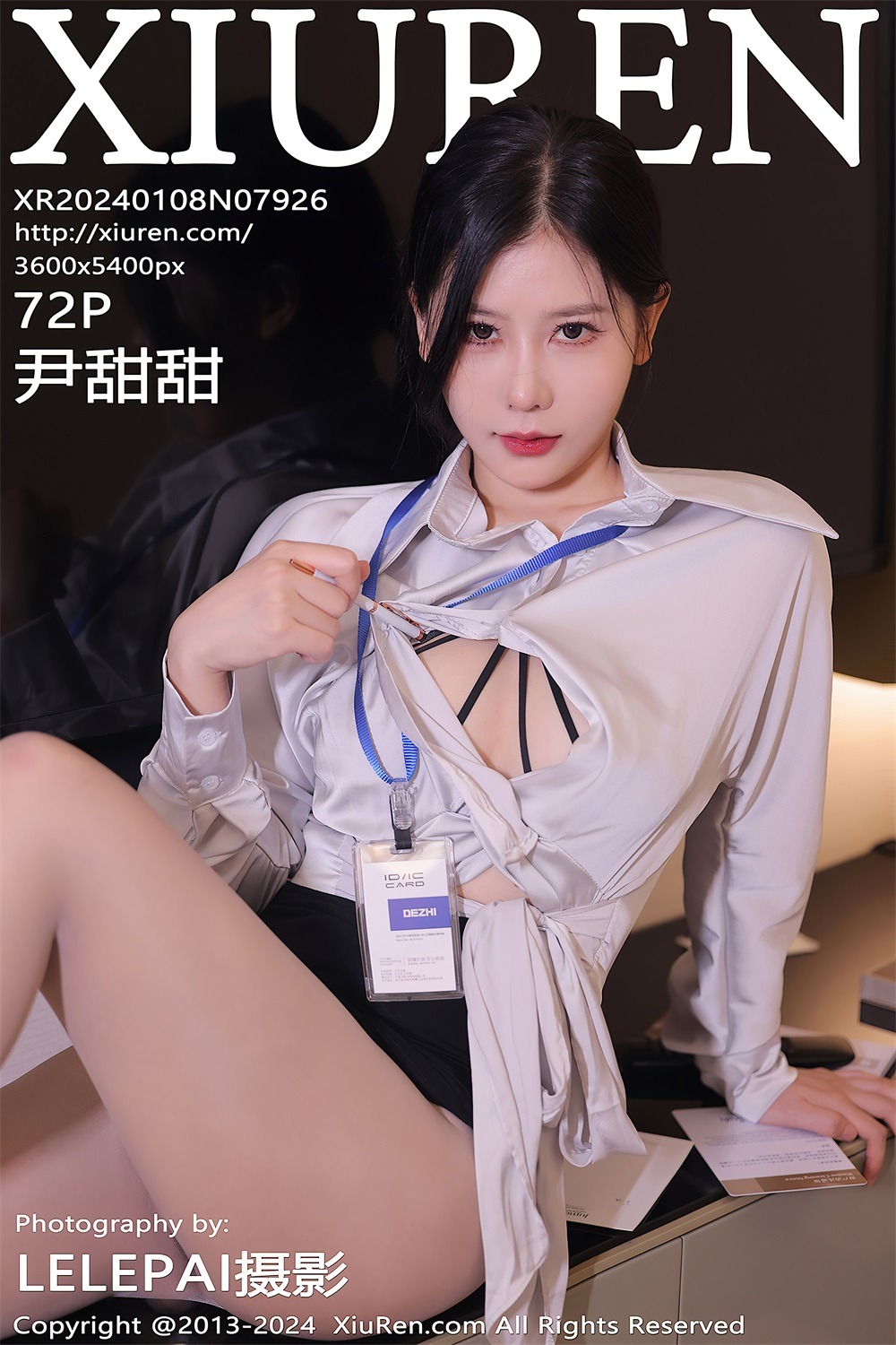 [秀人网] 2024.01.08 No.7926 尹甜甜 浅色上衣[73P/688MB] 第1张