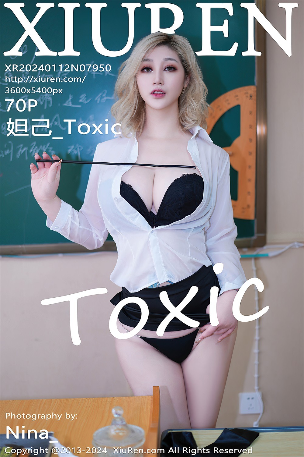 [秀人网] 2024.01.12 No.7950 妲己_Toxic 白色上衣[71P/703MB] 第1张