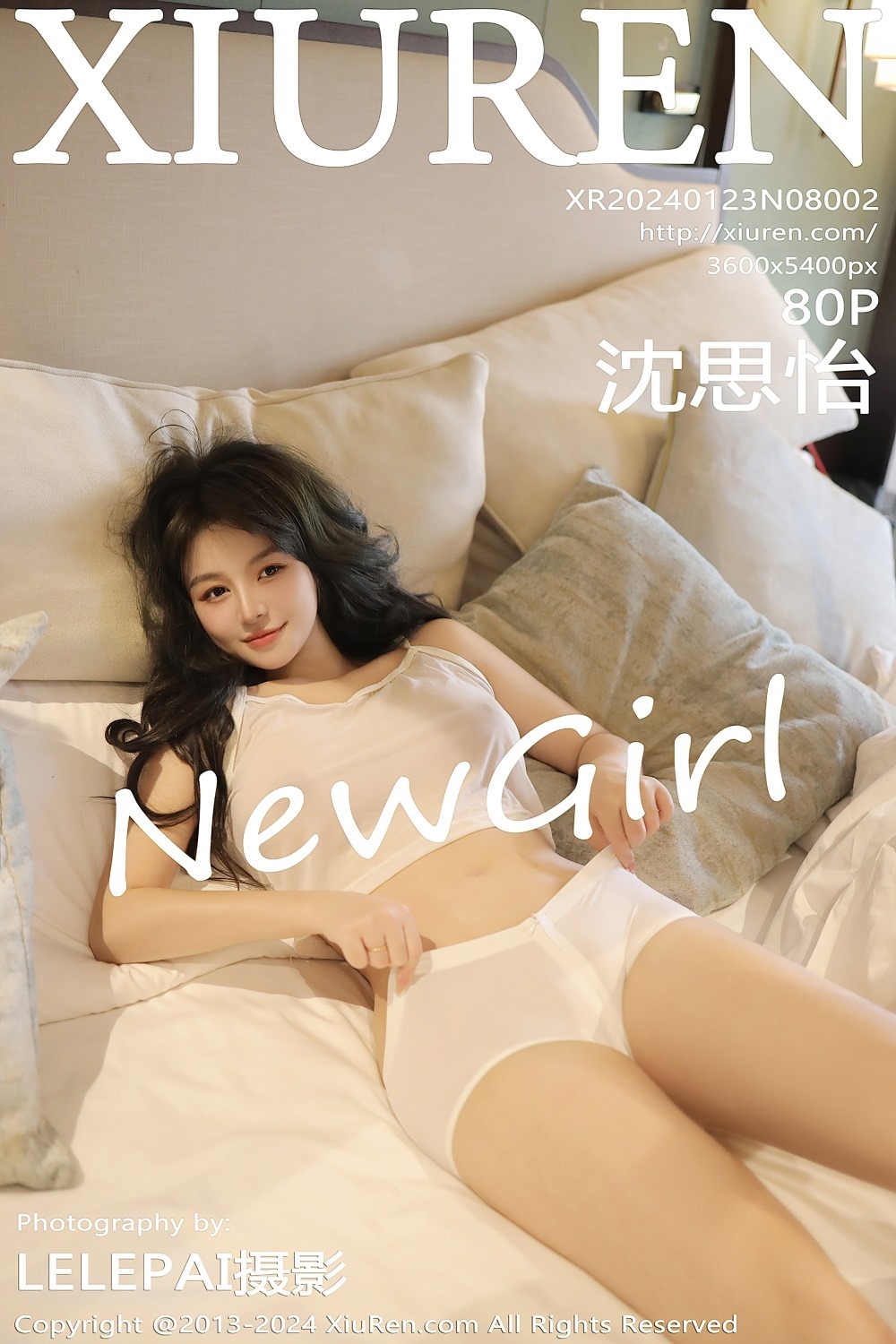 [秀人网] 2024.01.23 NO.8002 沈思怡 白色短裙上衣[81P/642MB] 第1张
