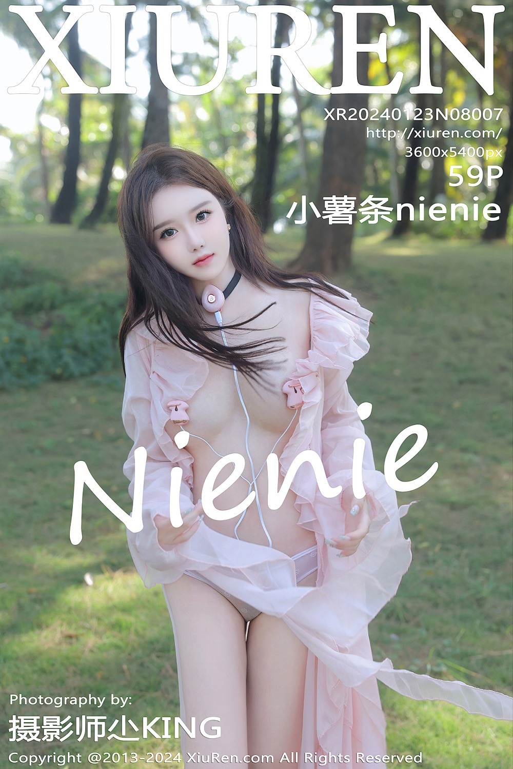 [秀人网] 2024.01.23 NO.8007 小薯条nienie 粉色长裙[60P/555MB] 第1张
