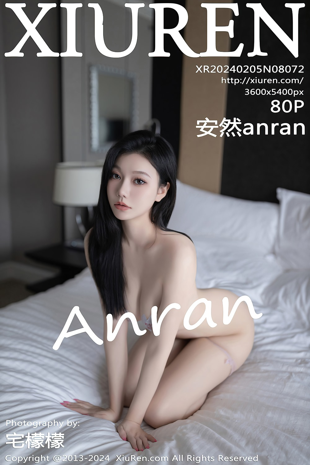 [秀人网] 2024.02.05 NO.8072 安然anran 外卖主题[81P/677MB] 第1张