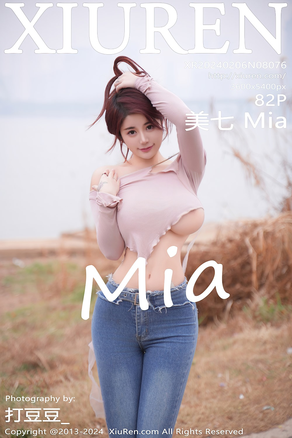 [秀人网] 2024.02.06 NO.8076 美七Mia 蓝色牛仔裤[83P/981MB] 第1张