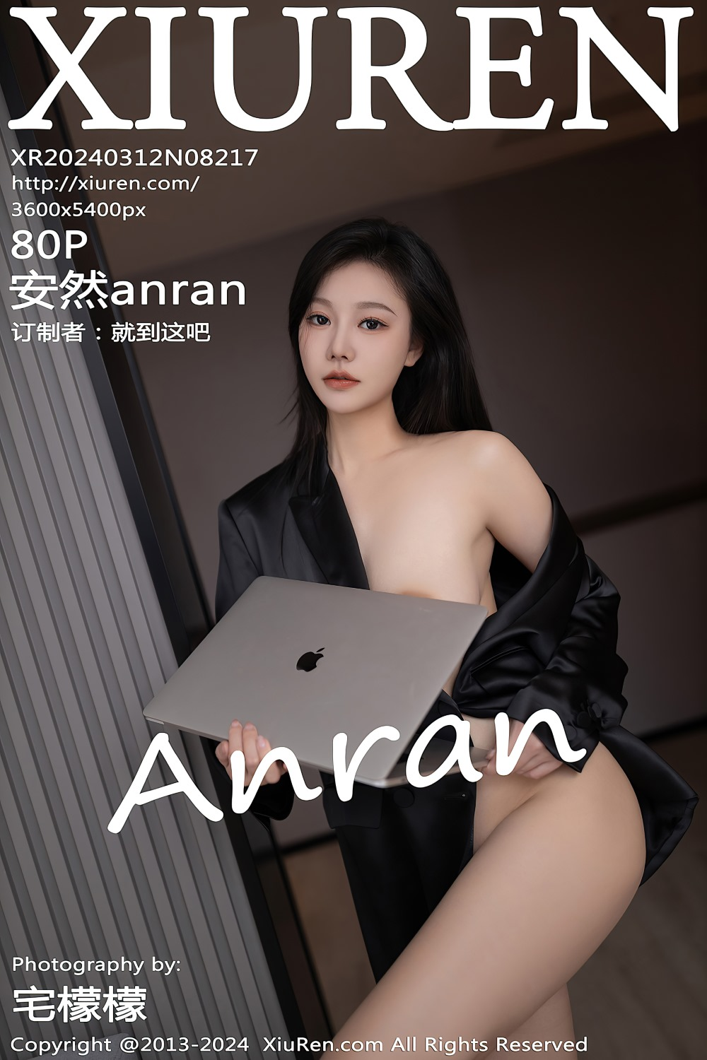 [秀人网] 2024.03.12 NO.8217 安然anran泰国旅拍 [81P/721MB] 第1张