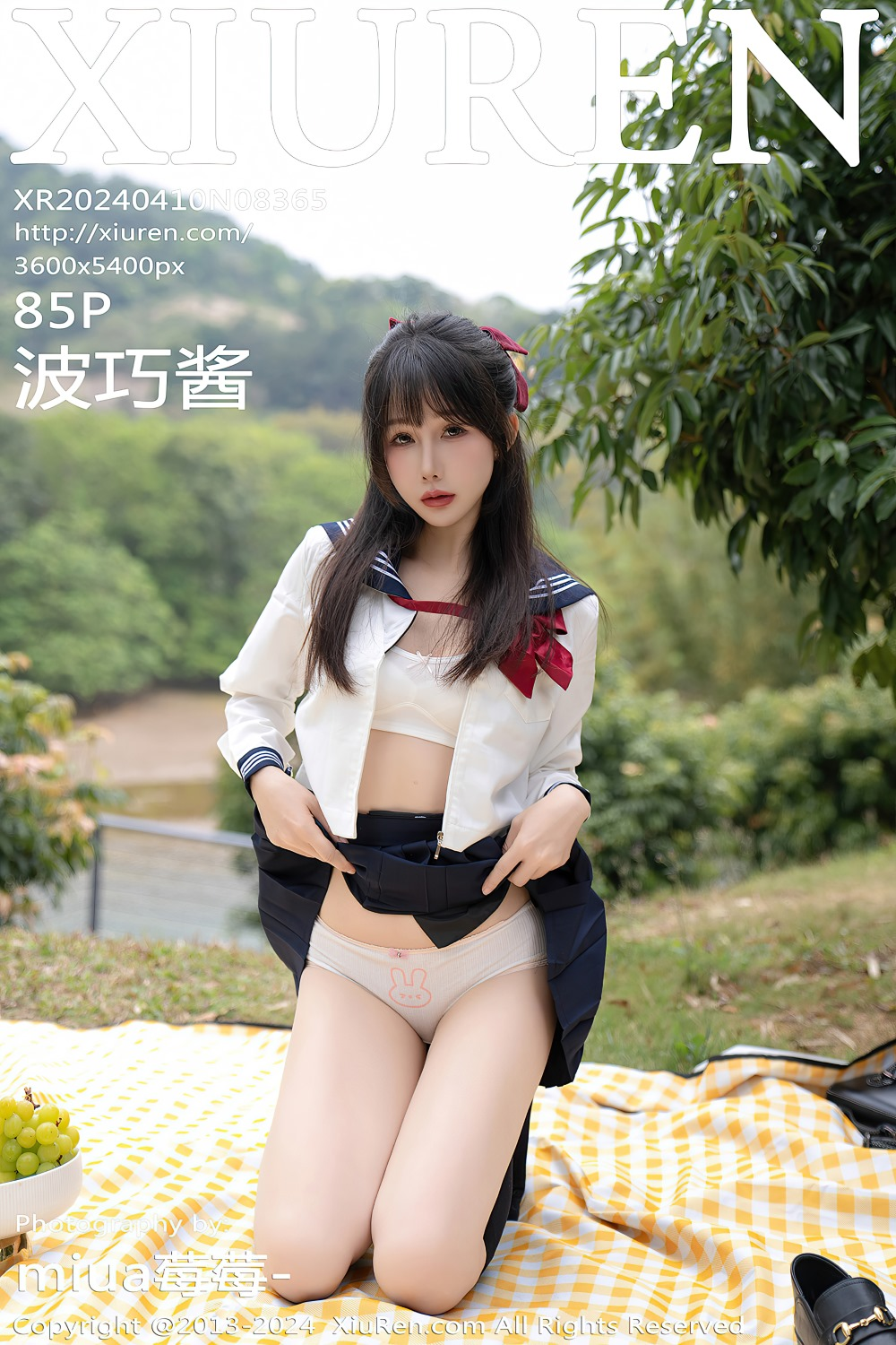 [秀人网] 2024.04.10 NO.8365 波巧酱 初恋小学妹[86P/808MB] 第1张
