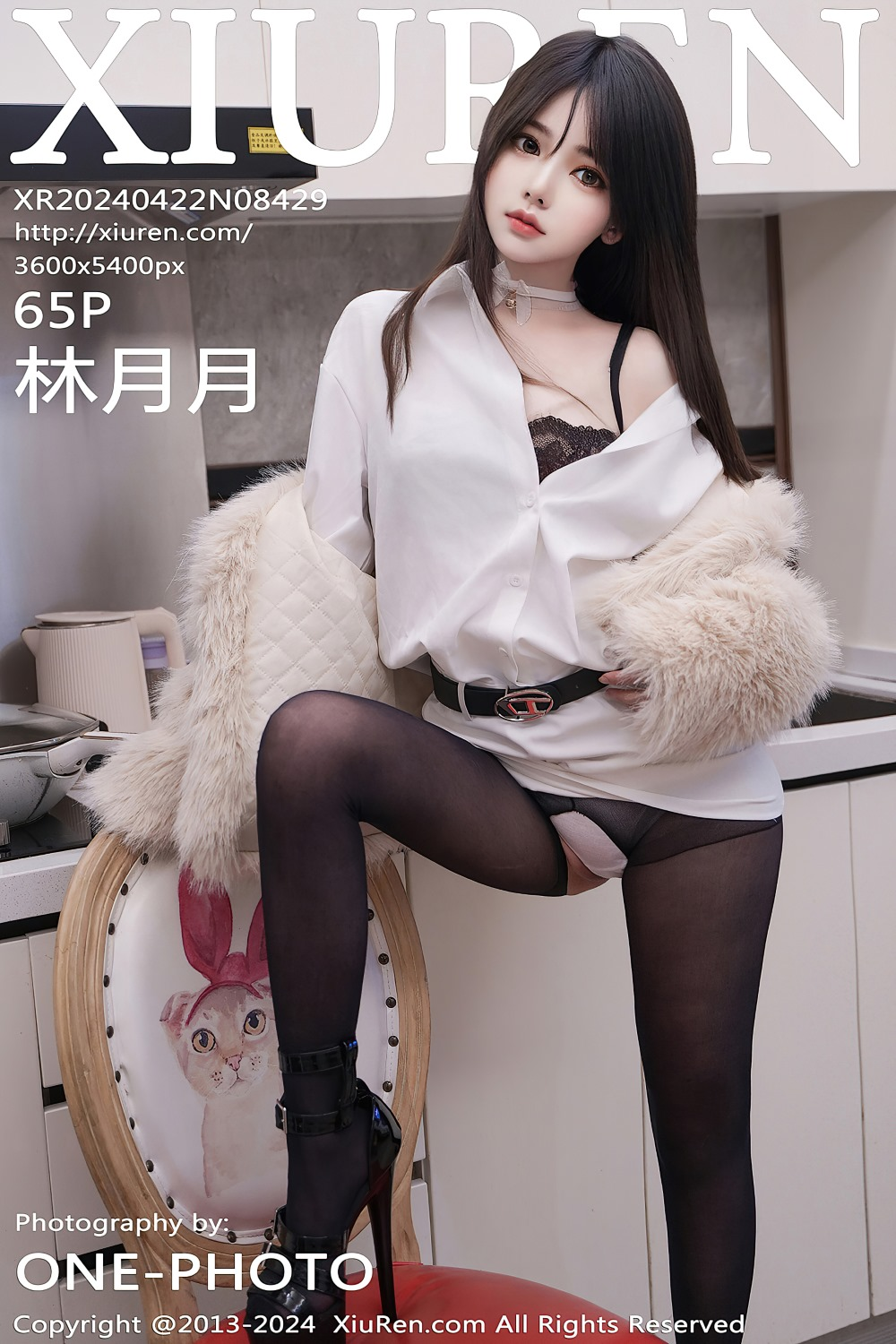 [秀人网] 2024.04.22 NO.8429 林月月 白色制服[66P/608MB] 第1张
