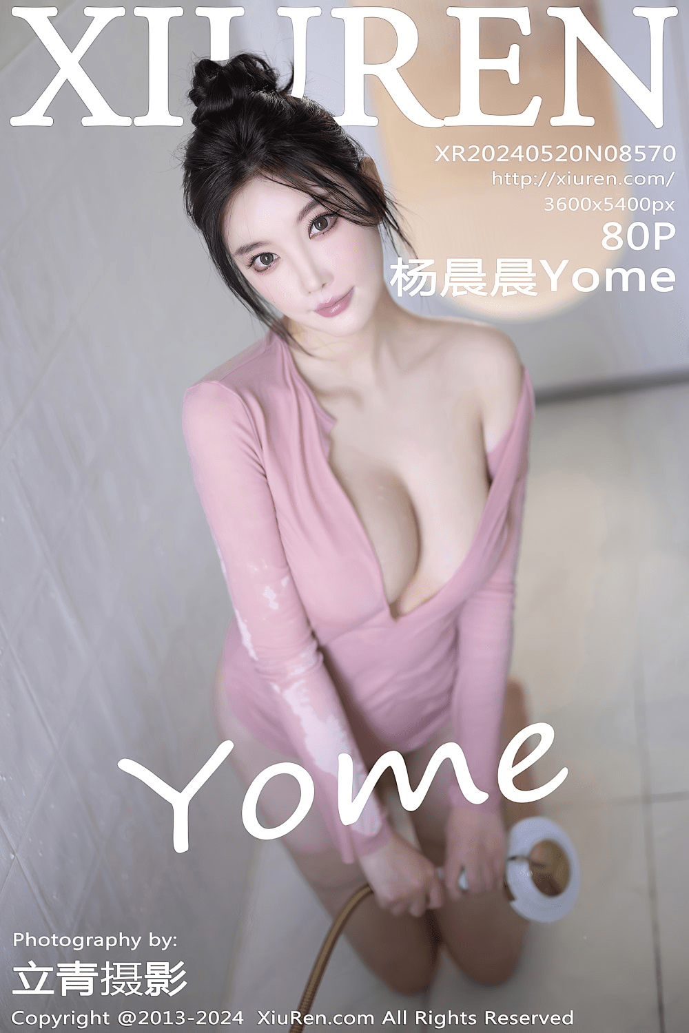 [秀人网] 2024.05.20 NO.8570 杨晨晨Yome 白色连衣短裙[81P/528MB] 第1张