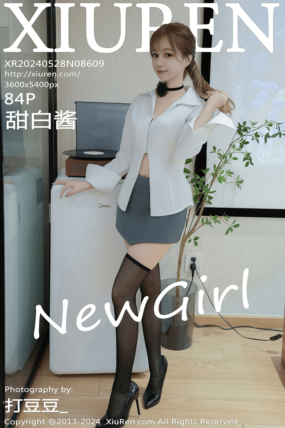 [秀人网] 2024.05.28 NO.8609 甜白酱 灰色短裙[85P/720MB] 第1张