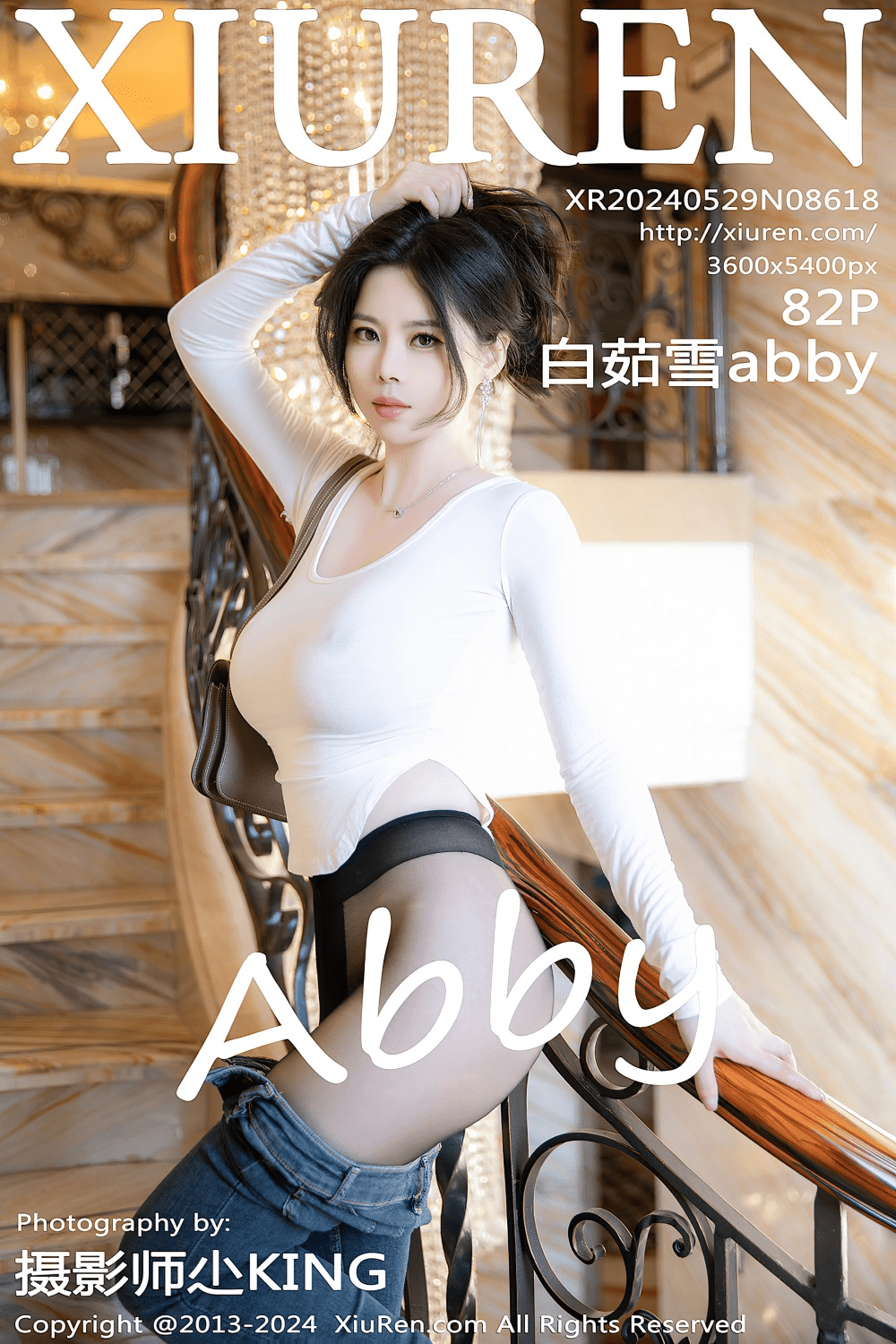[秀人网] 2024.05.29 NO.8618 白茹雪abby白色T恤[83P/732MB] 第1张