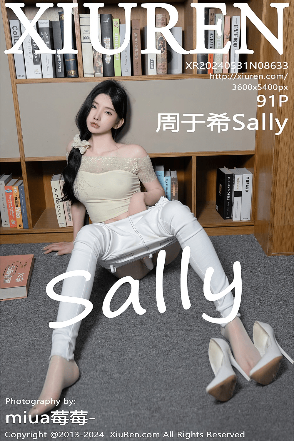 [秀人网] 2024.05.31 NO.8633 周于希Sally《图书馆隐秘的角落》[92P/935MB] 第1张